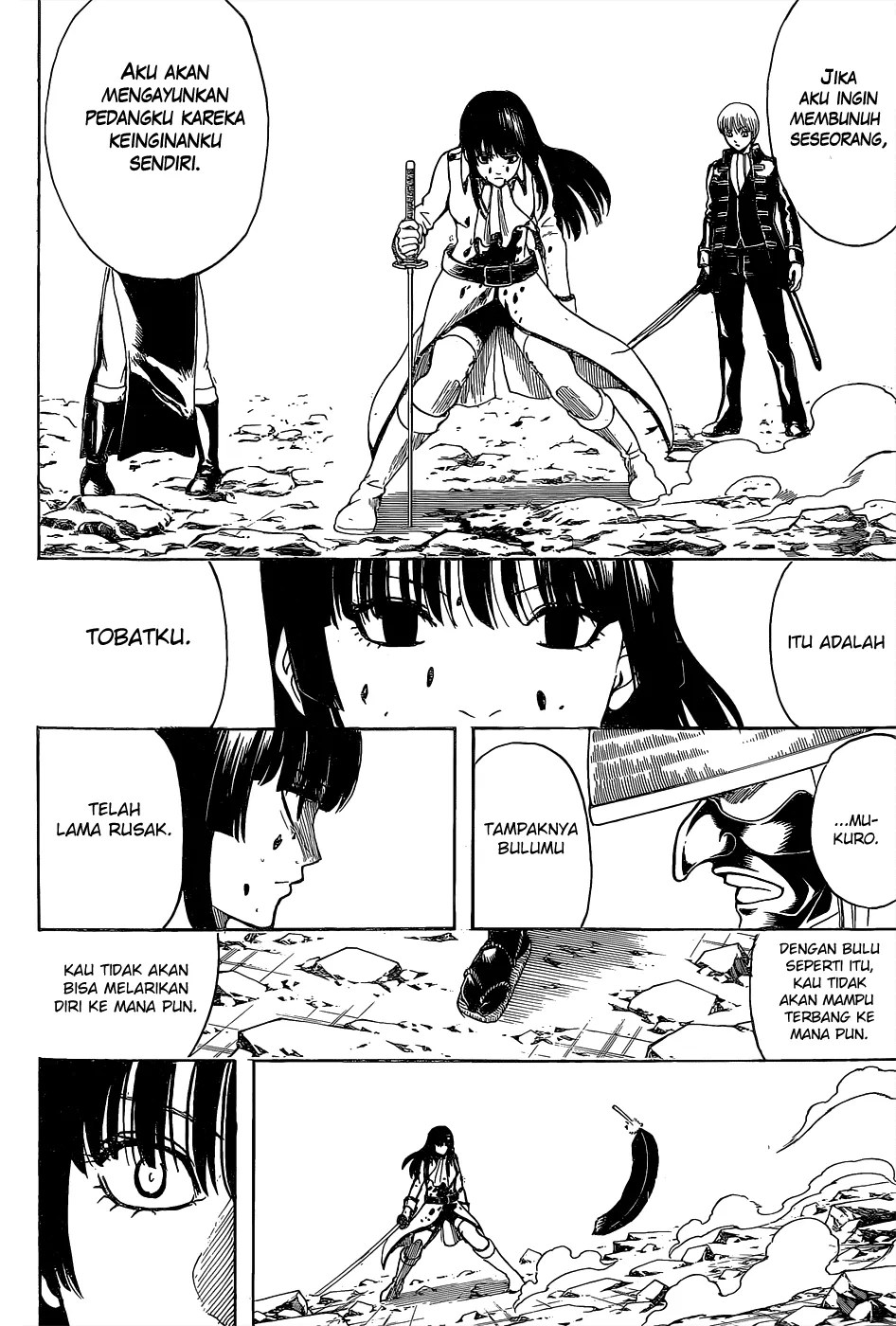 Gintama Chapter 542 Gambar 7
