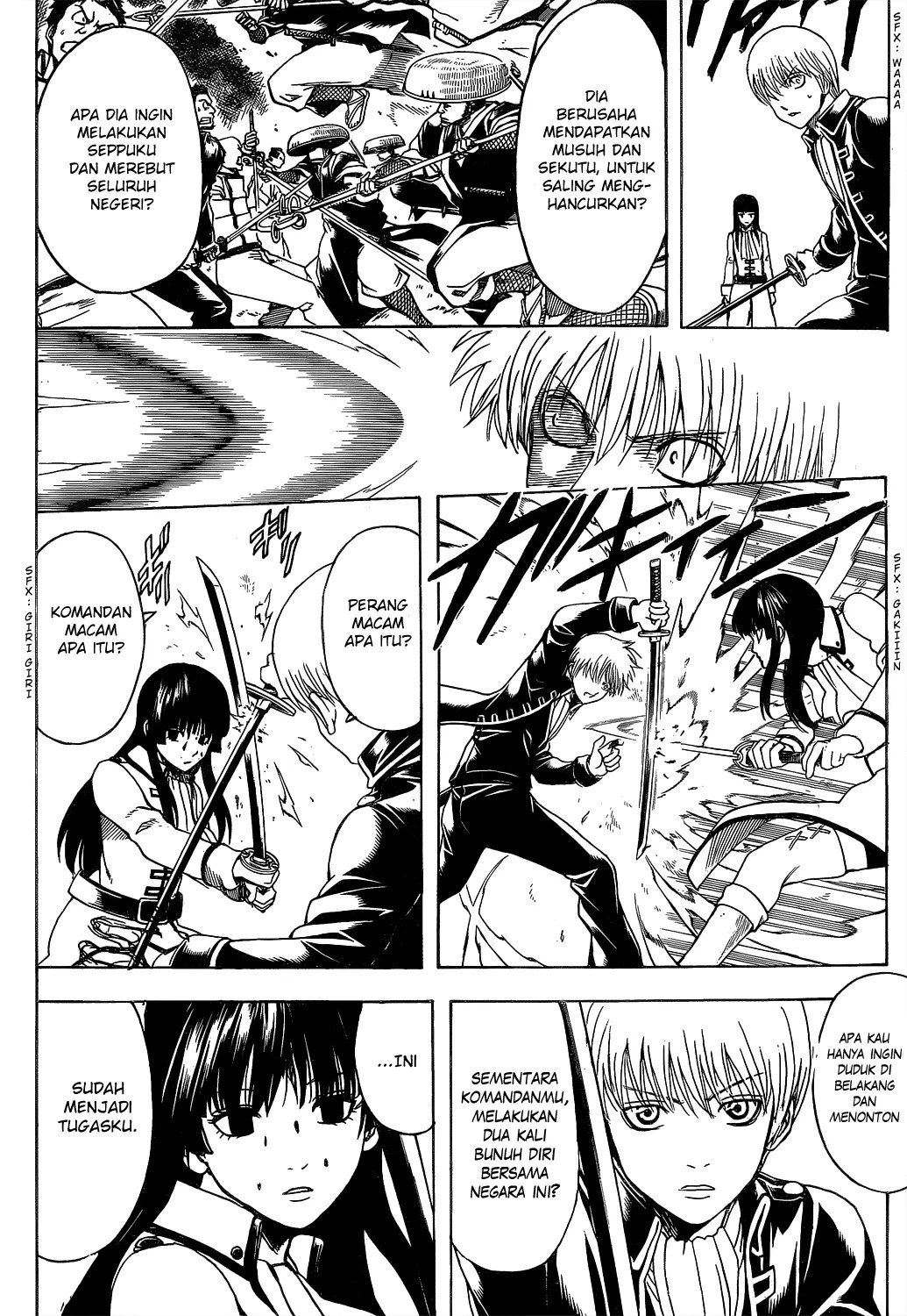 Gintama Chapter 540 Gambar 13