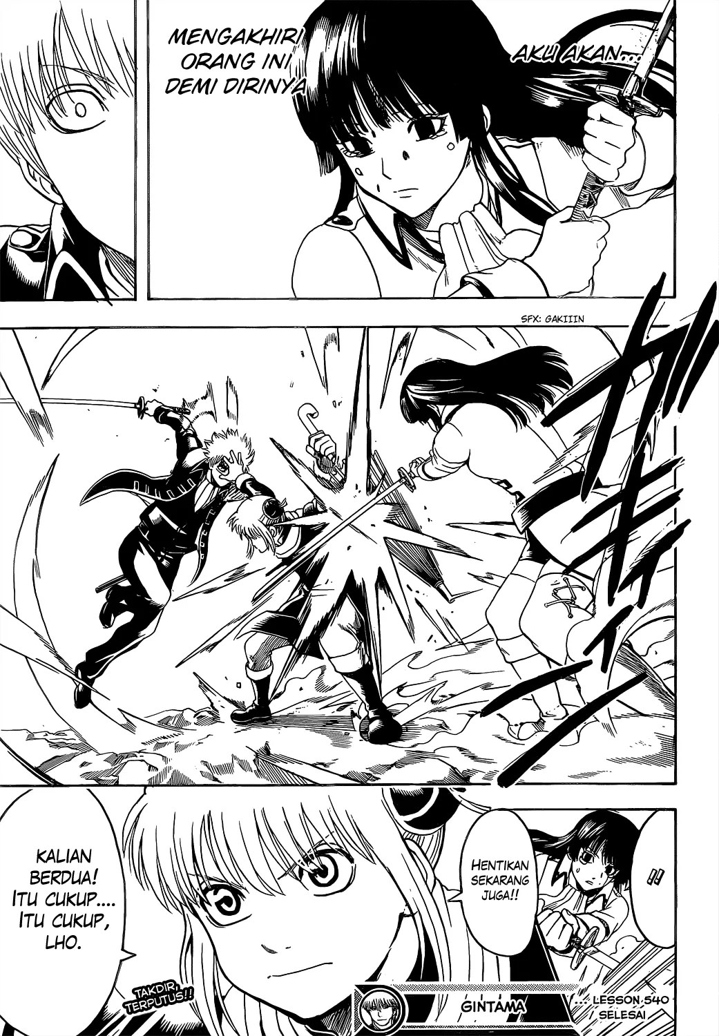 Gintama Chapter 540 Gambar 18