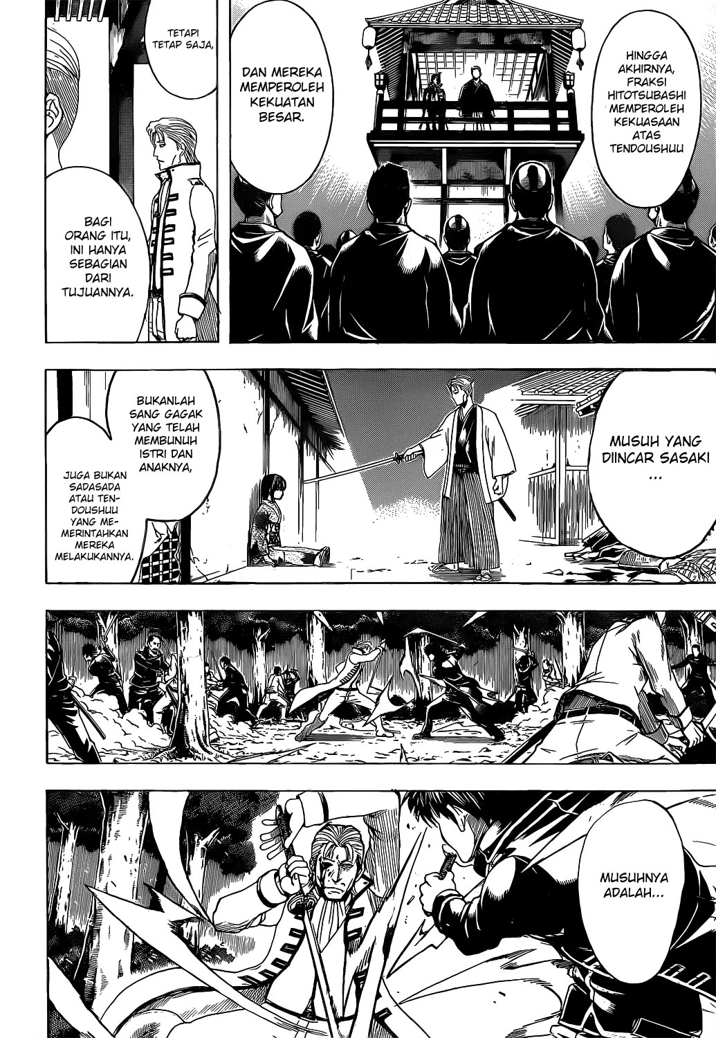Gintama Chapter 540 Gambar 5