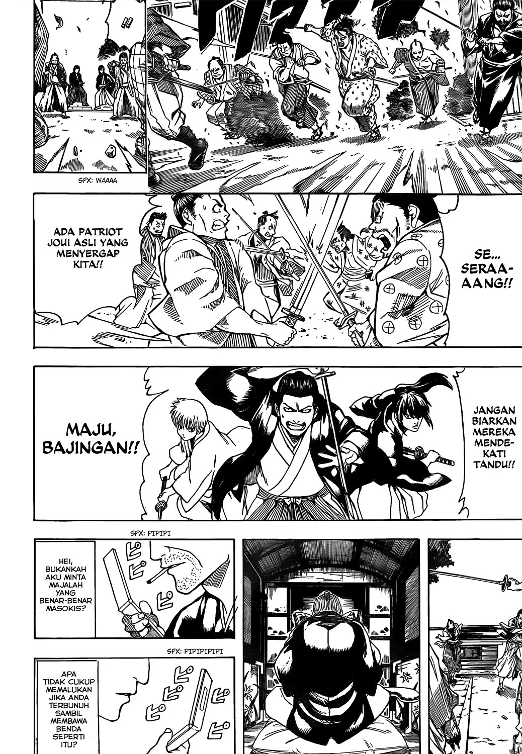 Gintama Chapter 539 Gambar 14