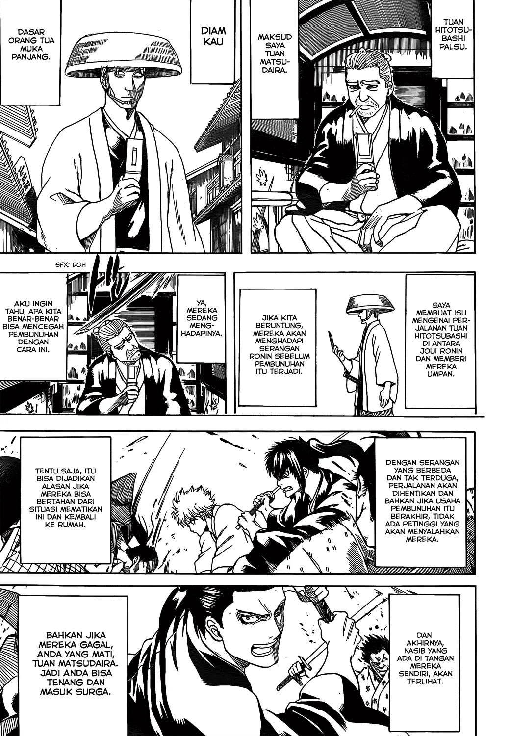 Gintama Chapter 539 Gambar 15