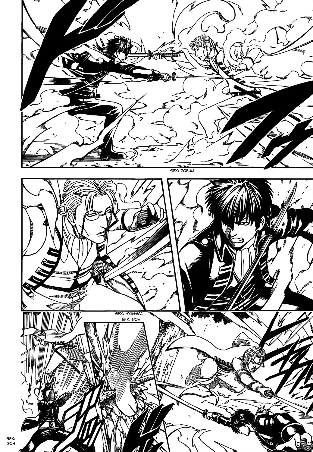 Gintama Chapter 539 Gambar 5