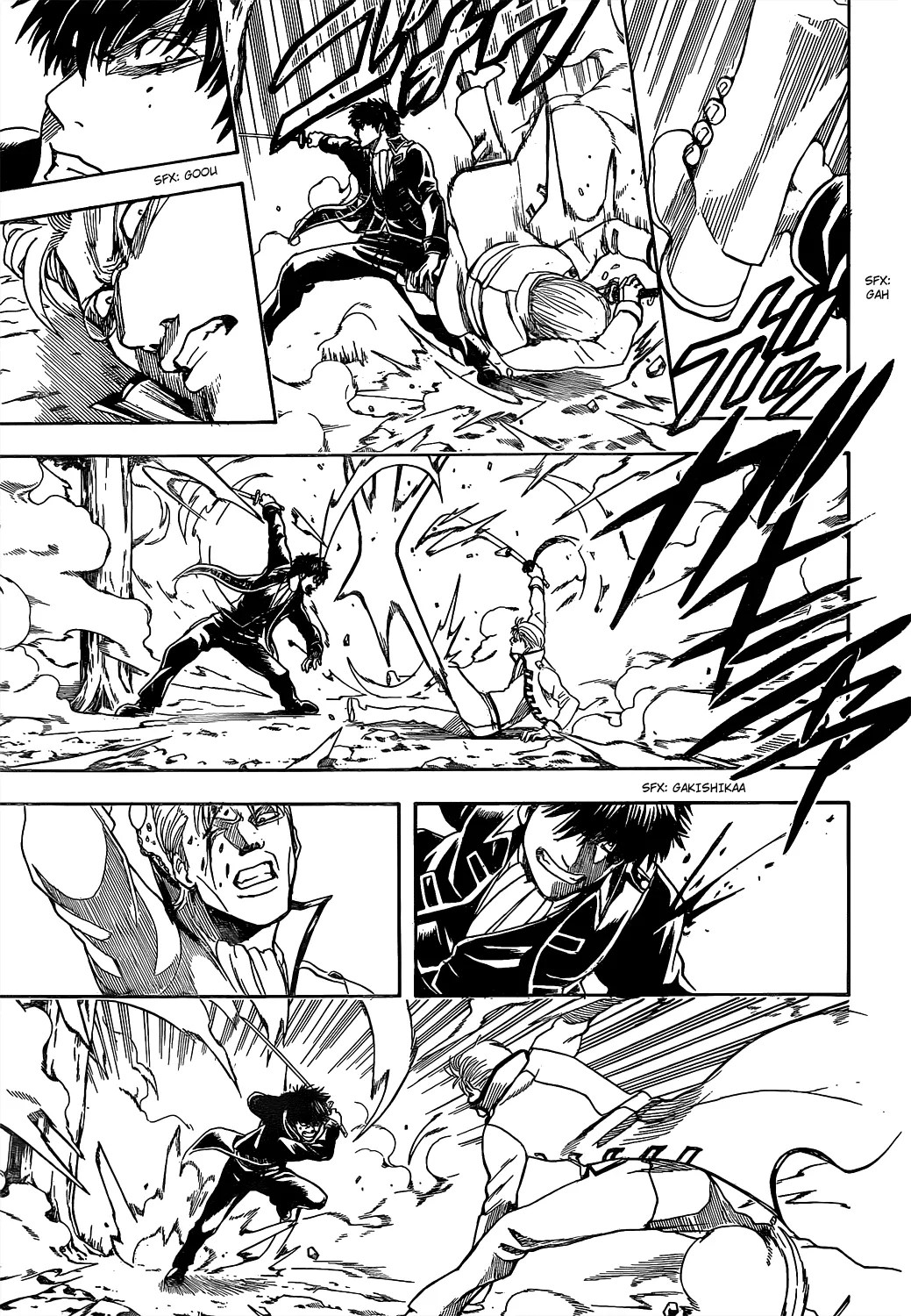 Gintama Chapter 539 Gambar 6