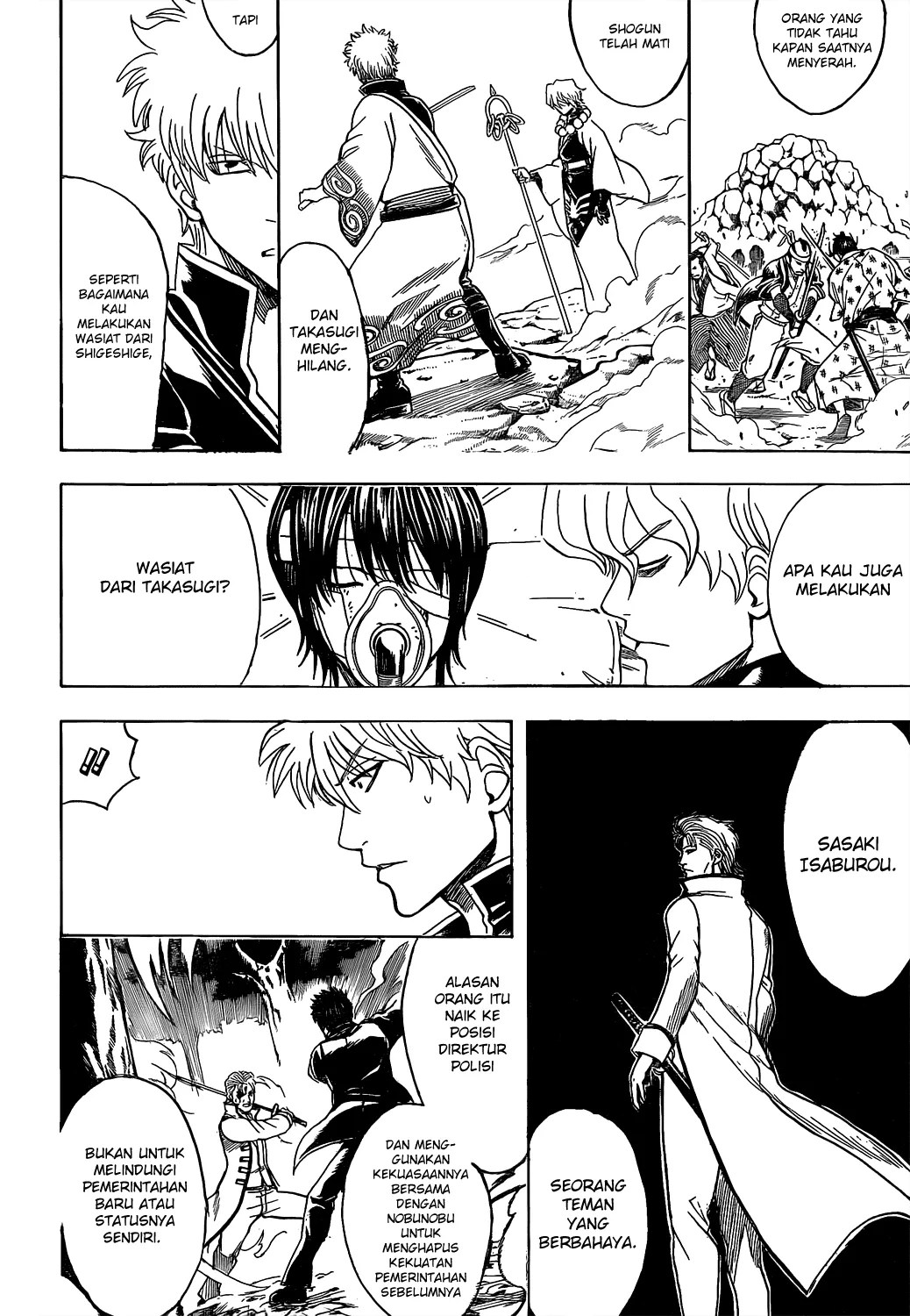 Gintama Chapter 539 Gambar 7