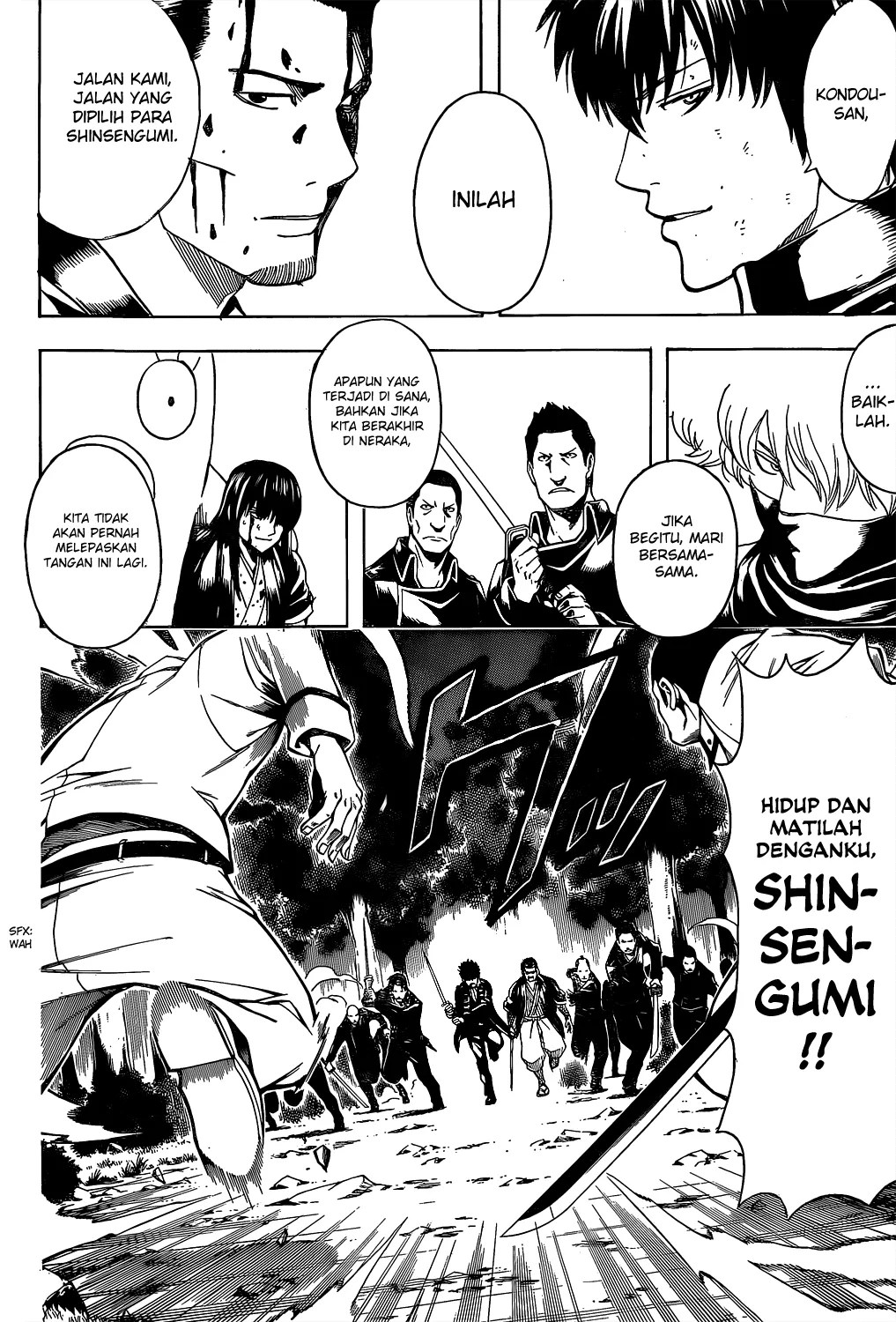 Gintama Chapter 538 Gambar 11