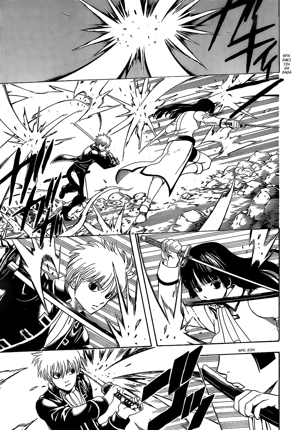 Gintama Chapter 538 Gambar 12
