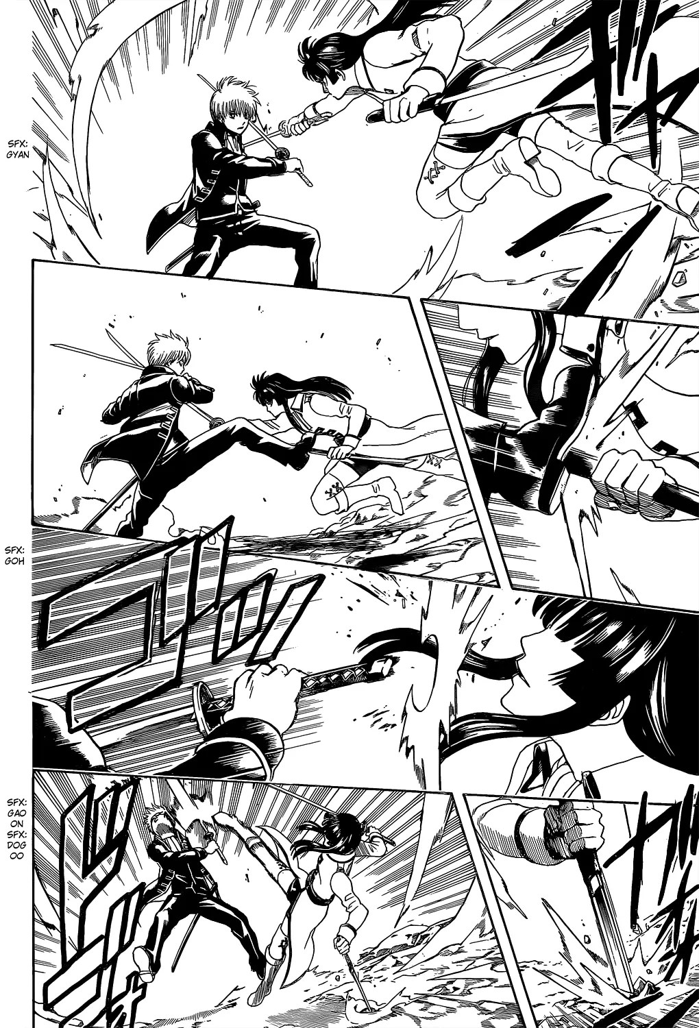 Gintama Chapter 538 Gambar 13