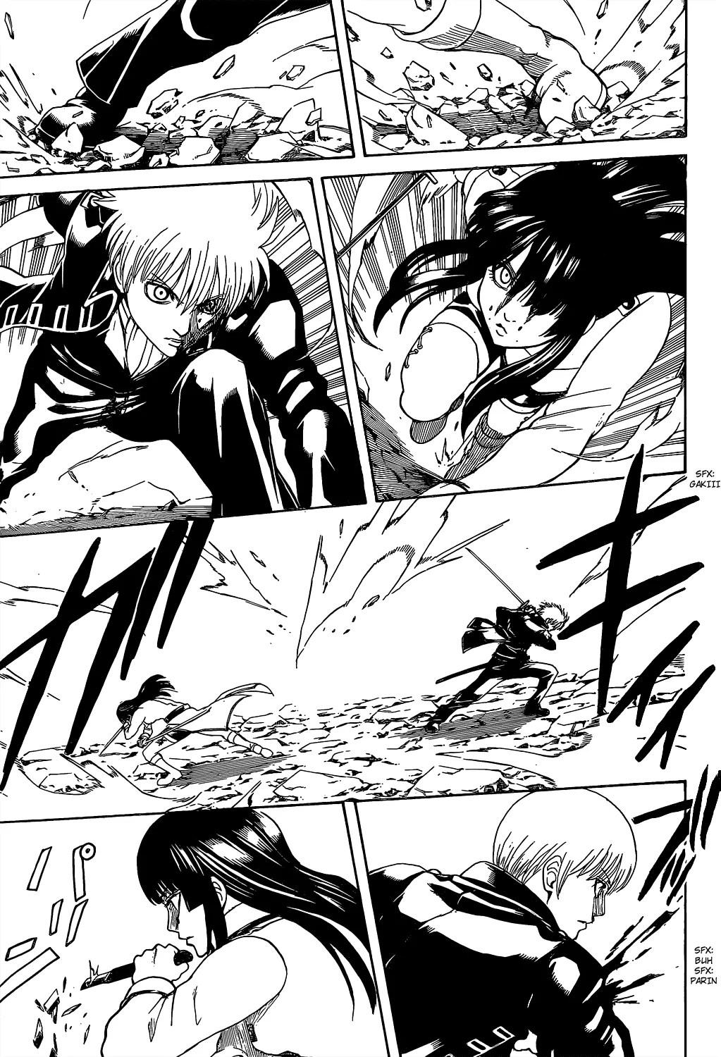 Gintama Chapter 538 Gambar 14