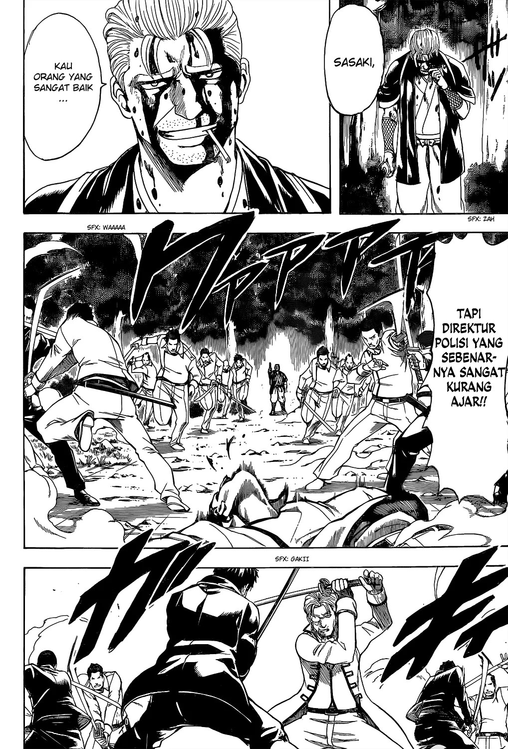 Gintama Chapter 538 Gambar 5