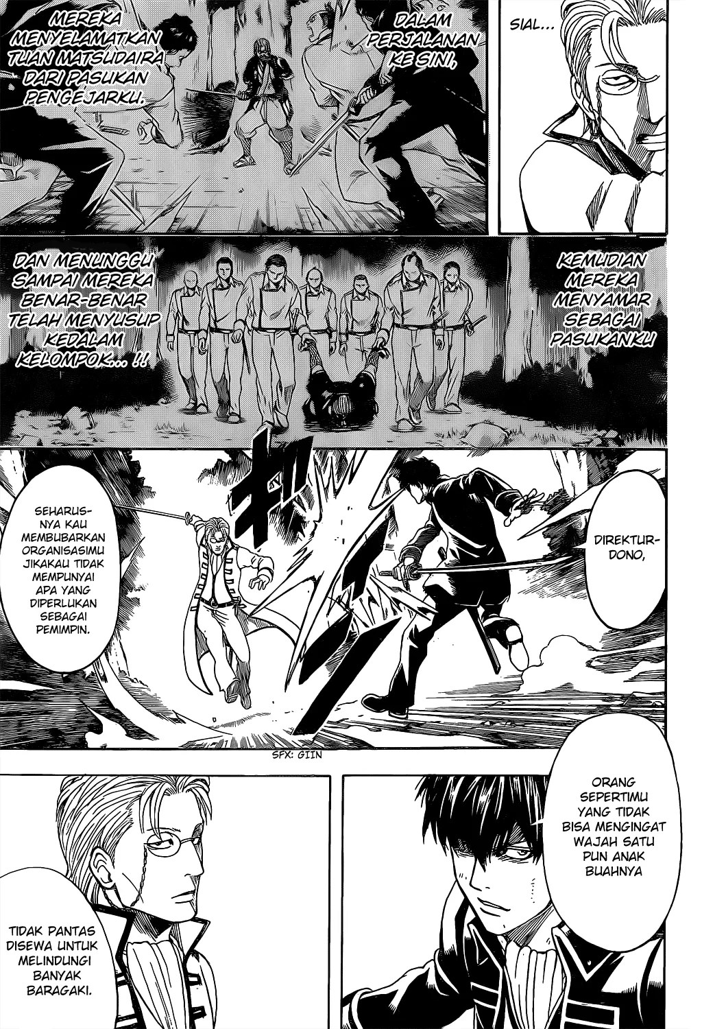 Gintama Chapter 538 Gambar 6