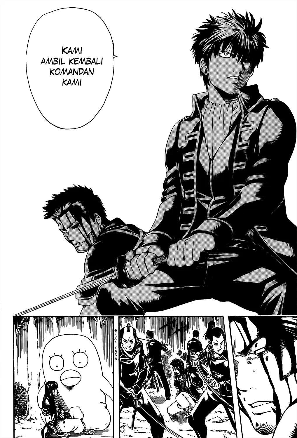 Gintama Chapter 538 Gambar 7