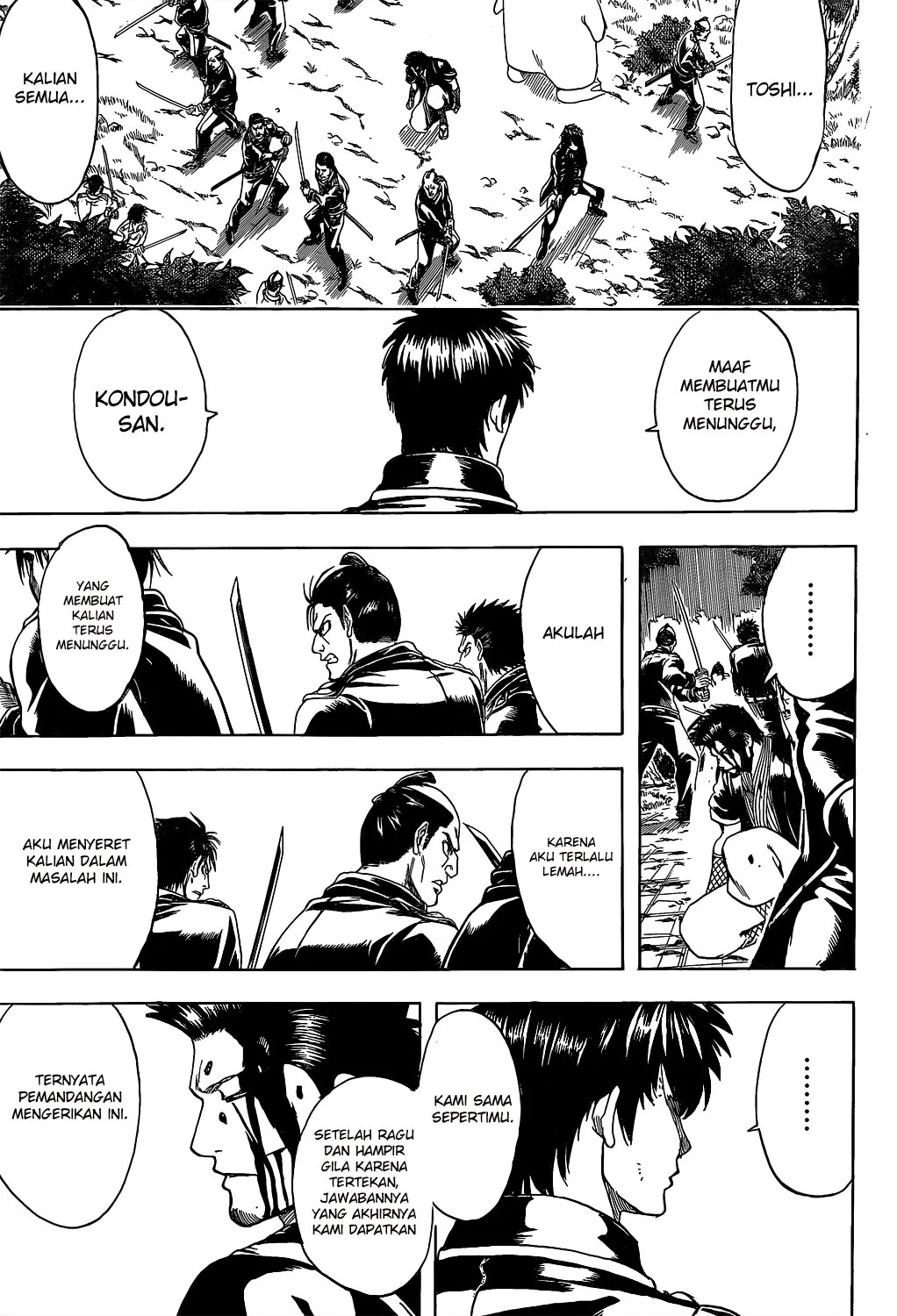 Gintama Chapter 538 Gambar 8