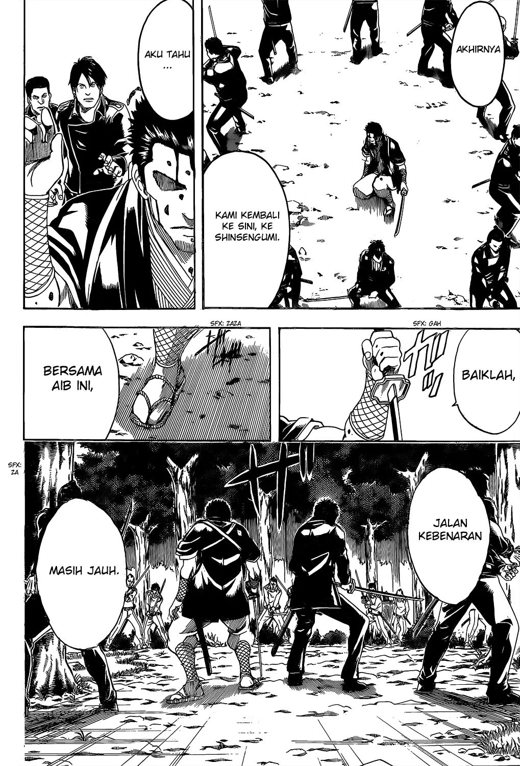 Gintama Chapter 538 Gambar 9