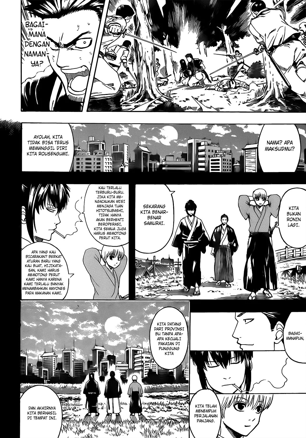 Gintama Chapter 537 Gambar 13