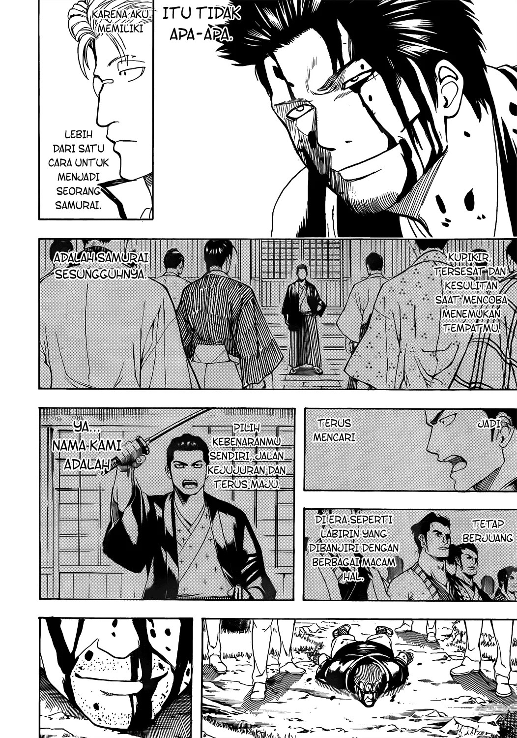 Gintama Chapter 537 Gambar 17