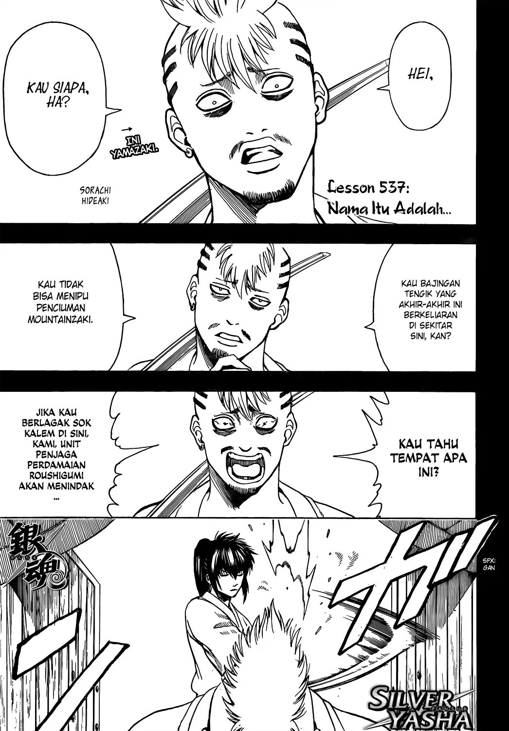 Baca  Gintama Chapter 537 Gambar 2