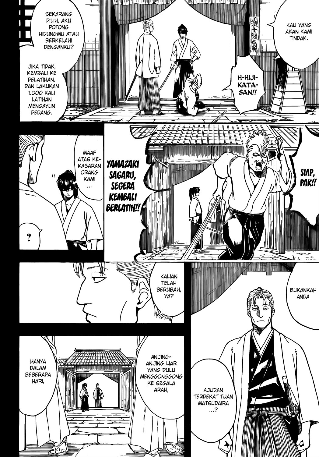 Gintama Chapter 537 Gambar 3