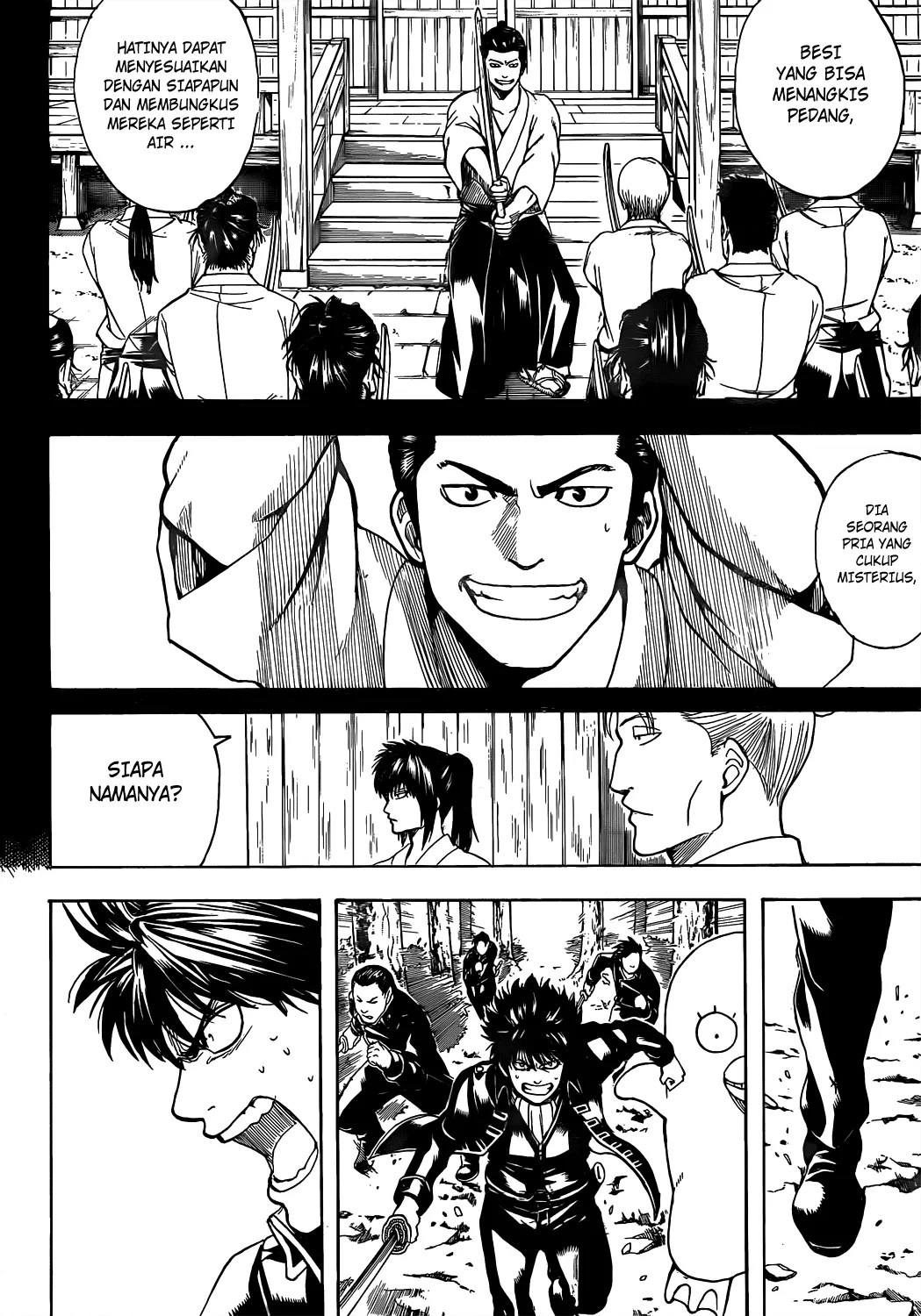 Gintama Chapter 537 Gambar 5