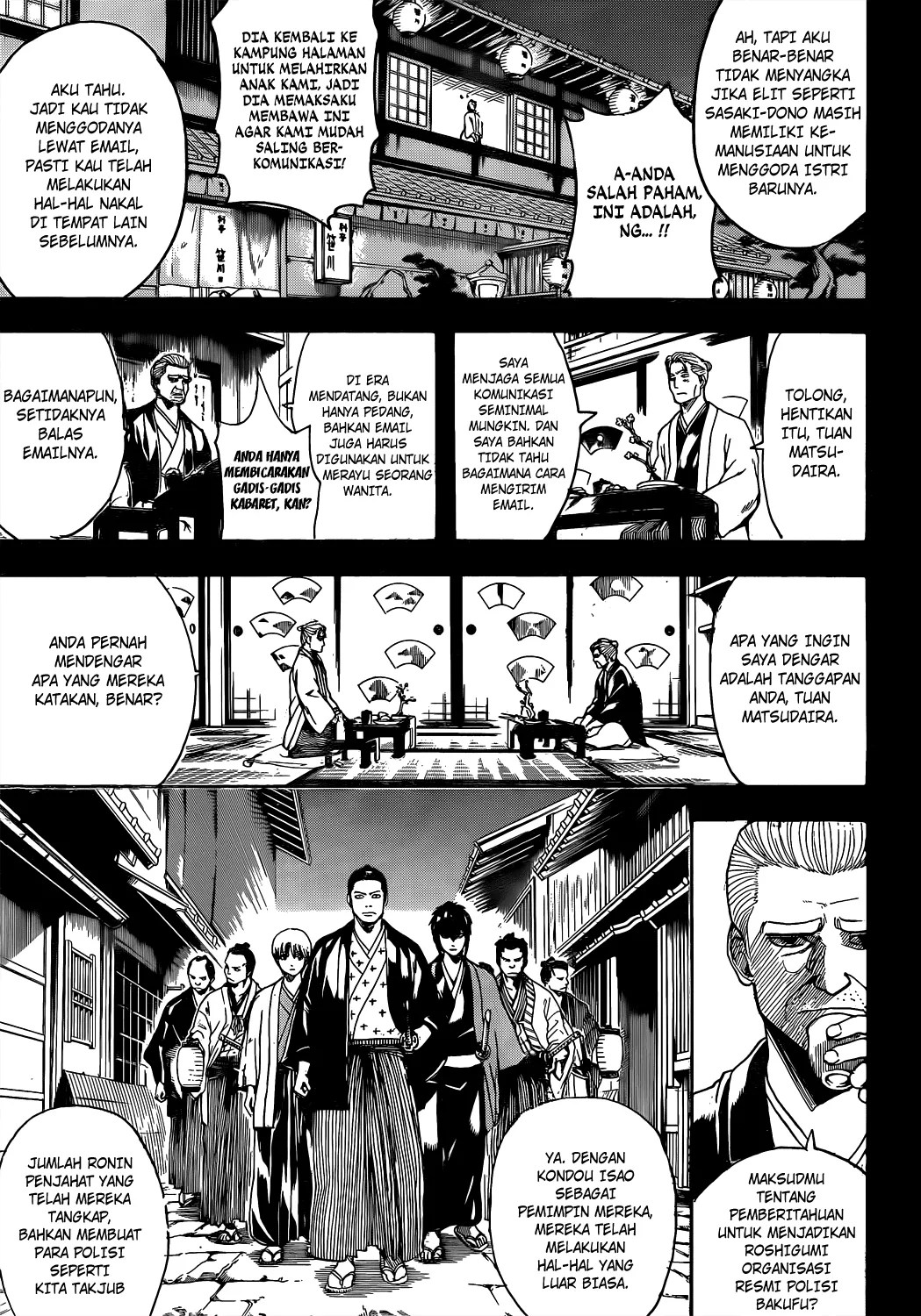 Gintama Chapter 537 Gambar 8