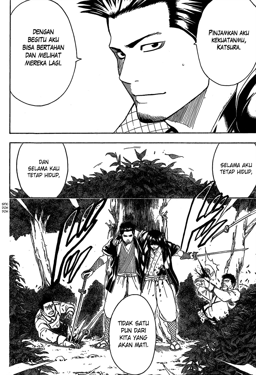 Gintama Chapter 536 Gambar 11