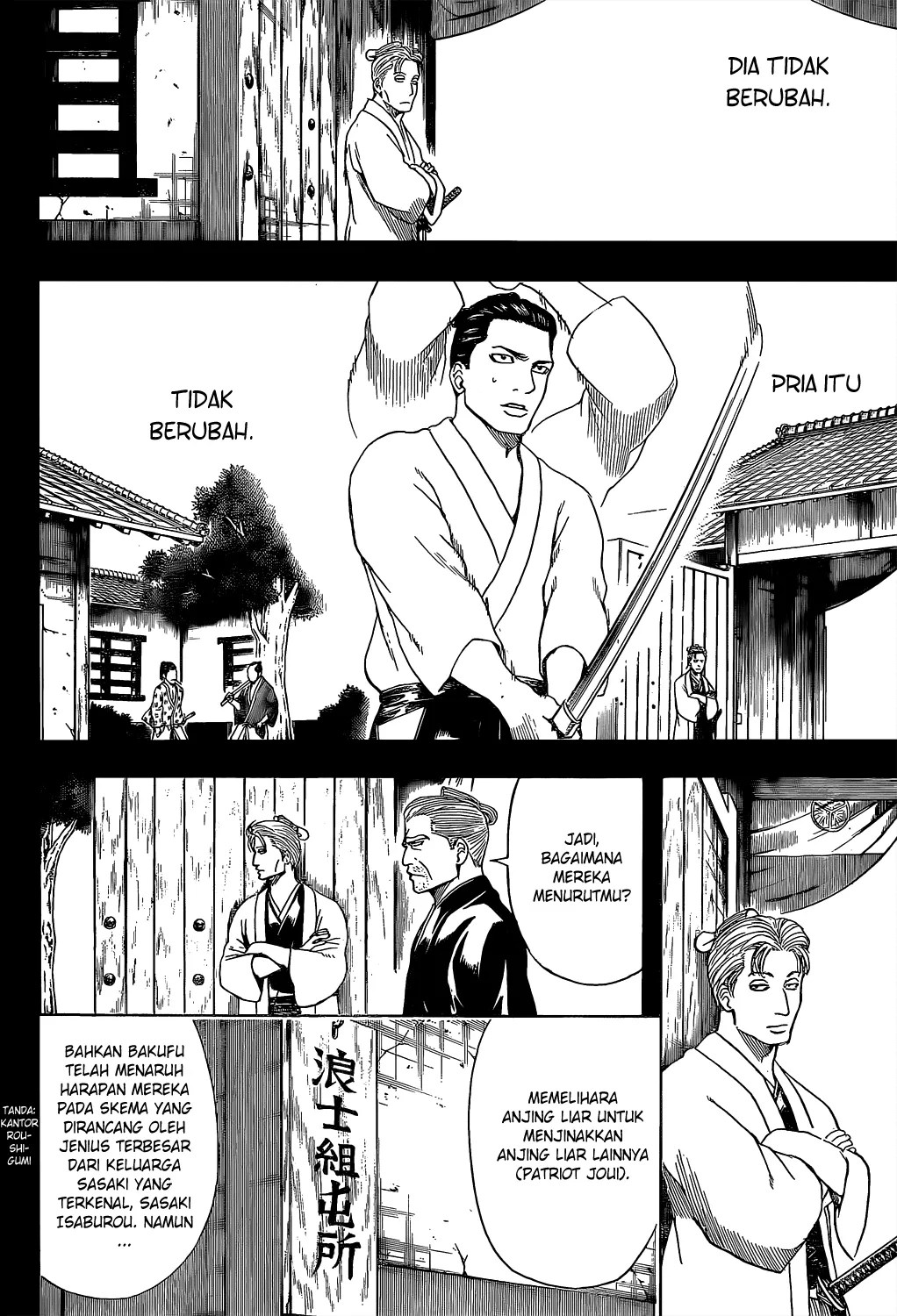 Gintama Chapter 536 Gambar 13