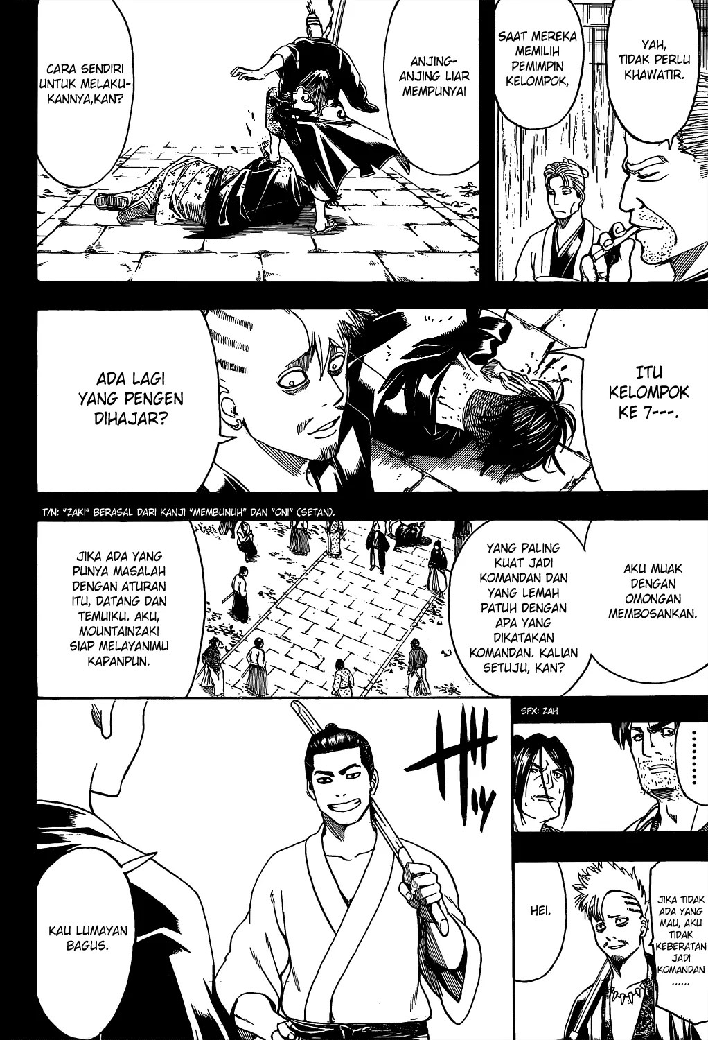 Gintama Chapter 536 Gambar 15