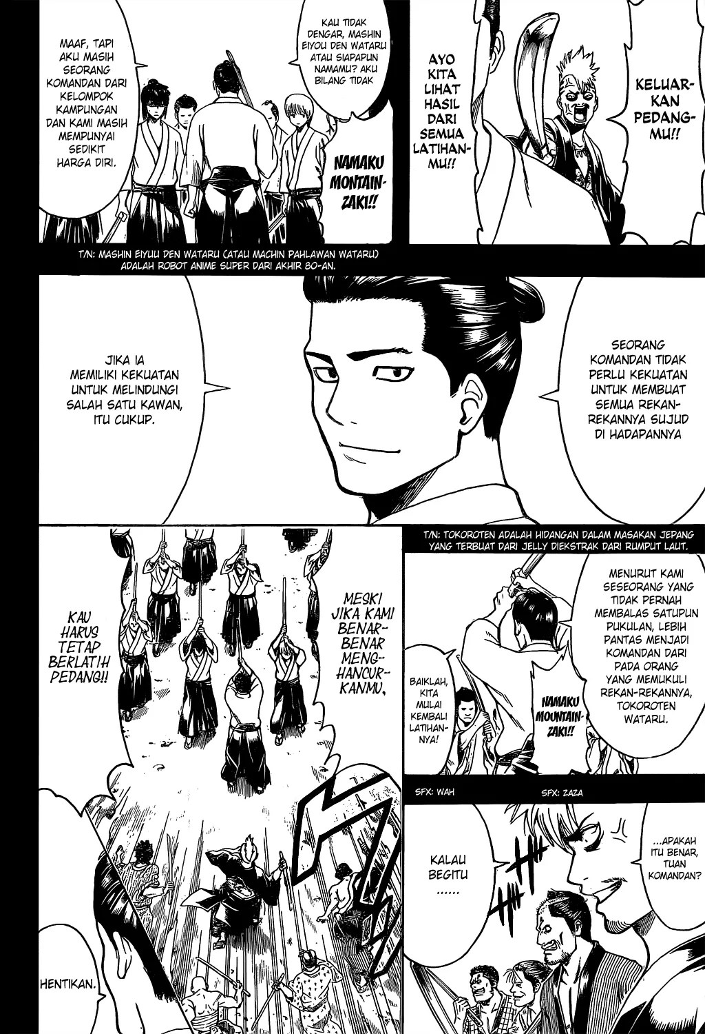 Gintama Chapter 536 Gambar 17