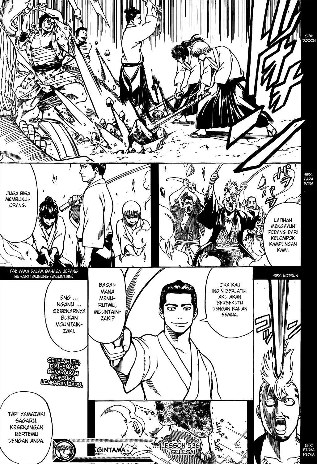 Gintama Chapter 536 Gambar 18