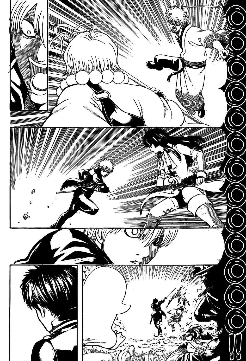 Gintama Chapter 536 Gambar 5