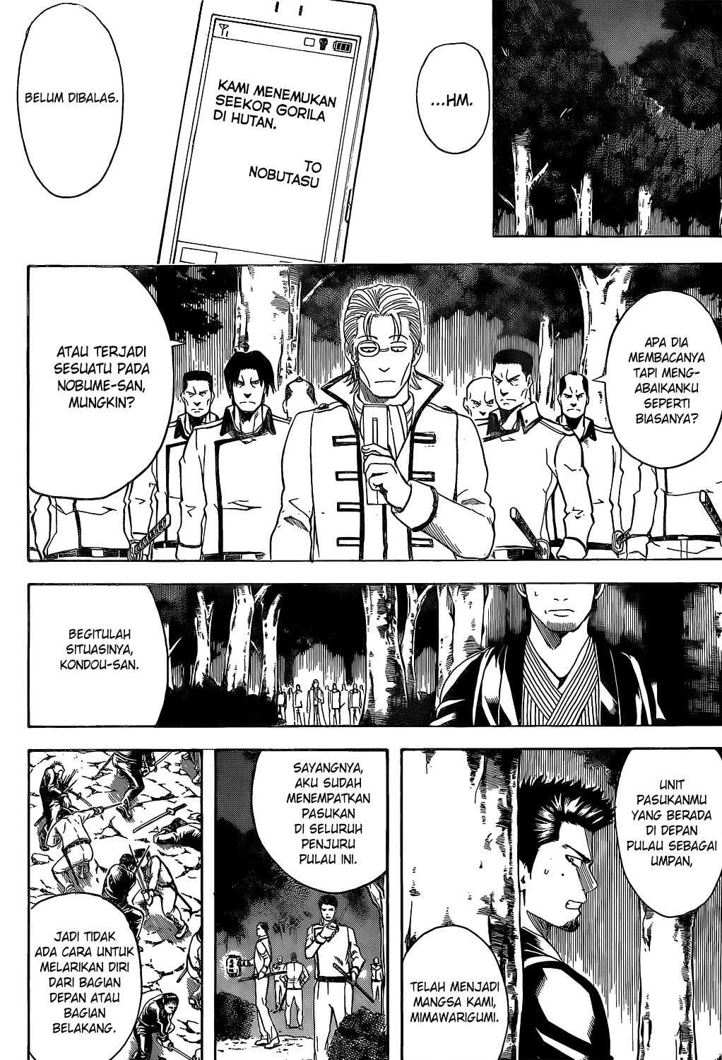 Gintama Chapter 536 Gambar 7
