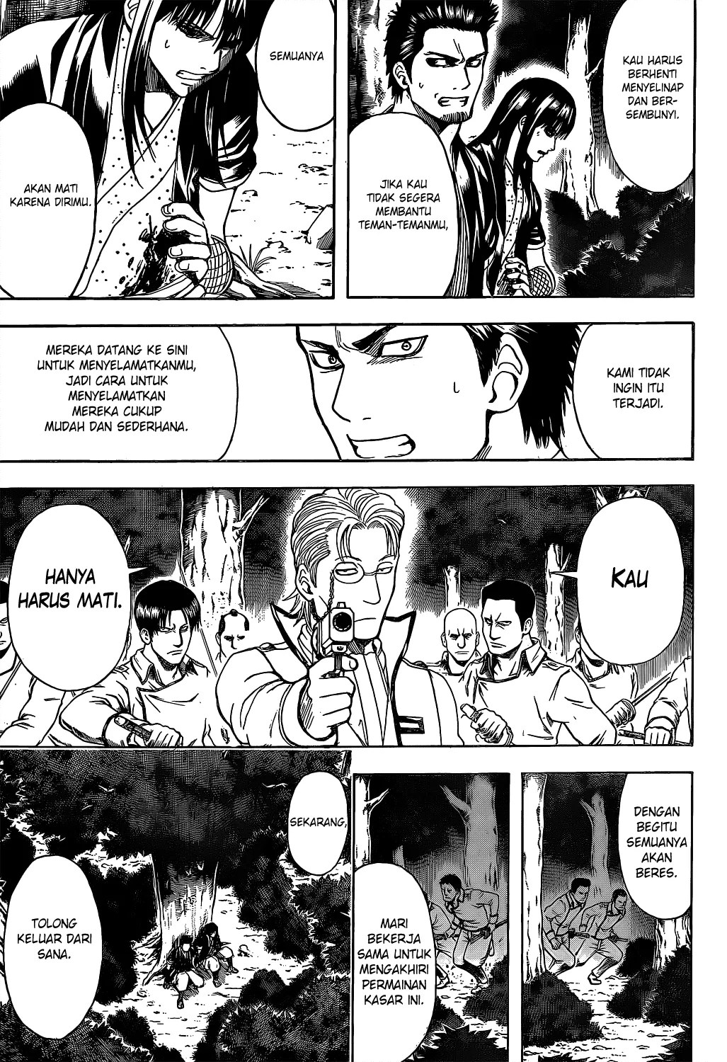 Gintama Chapter 536 Gambar 8