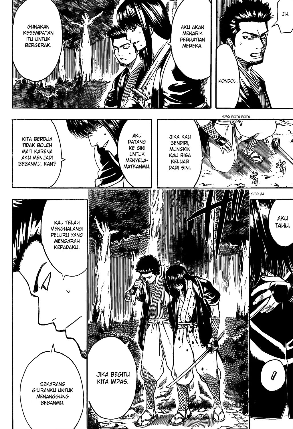 Gintama Chapter 536 Gambar 9