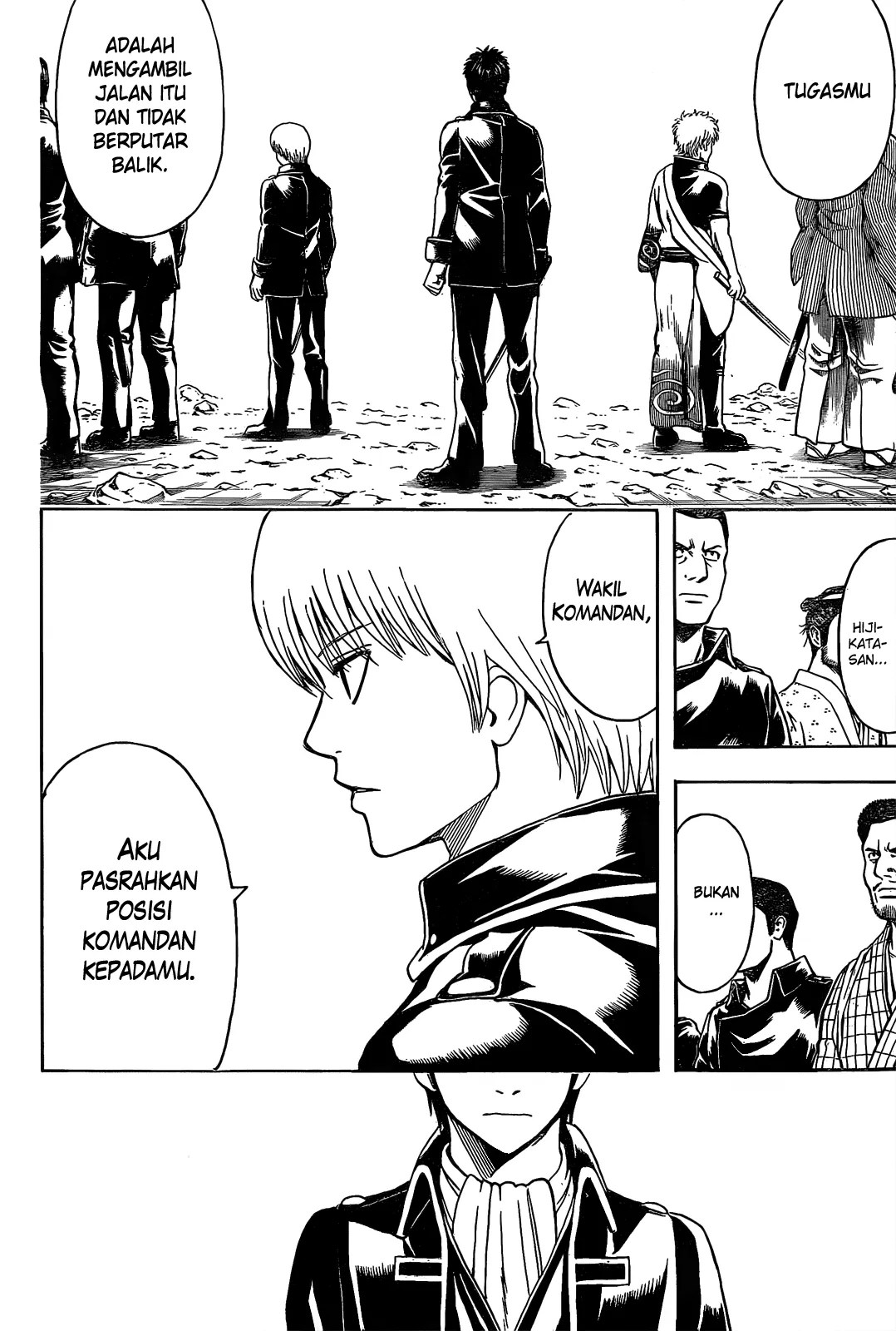 Gintama Chapter 535 Gambar 15