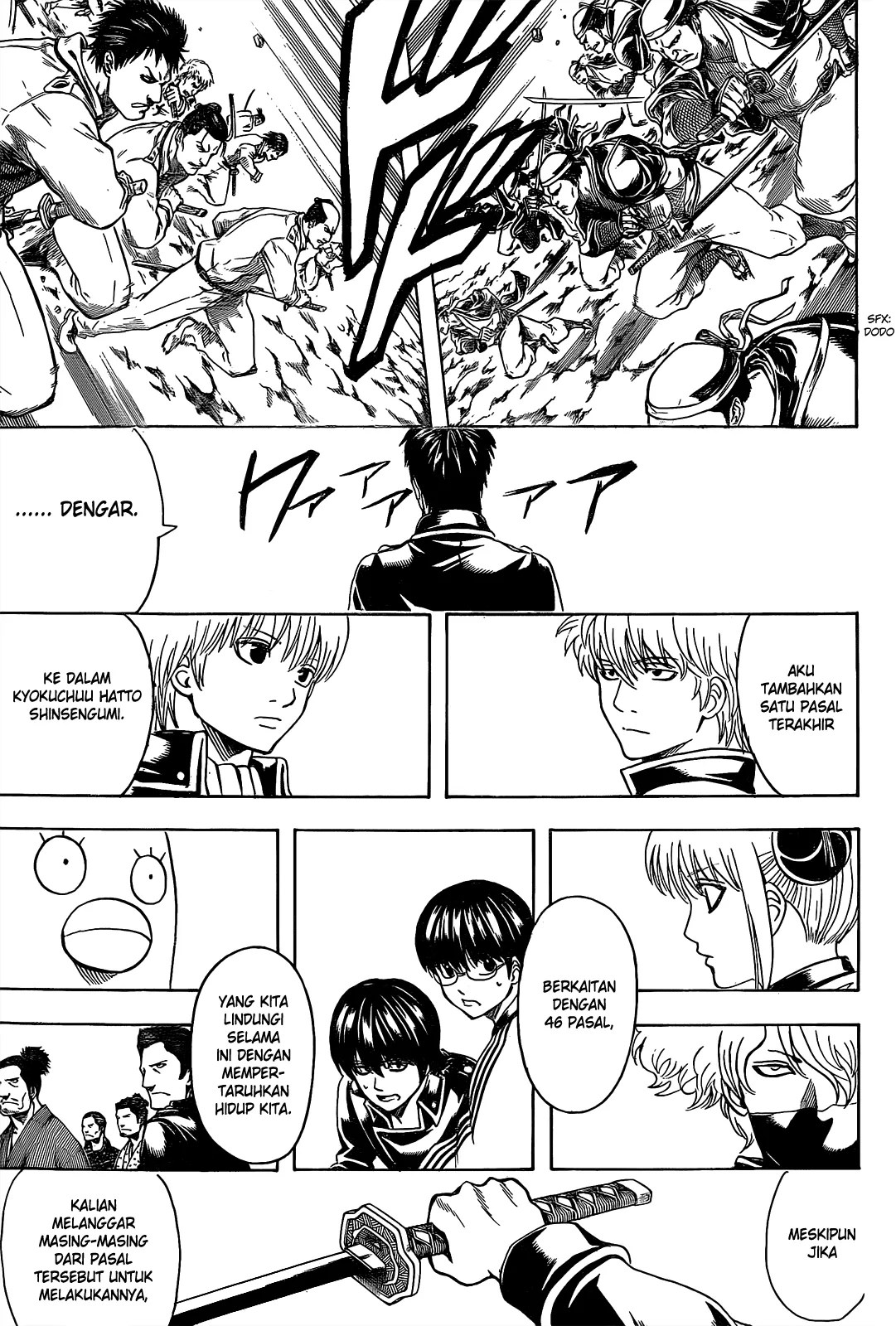 Gintama Chapter 535 Gambar 16