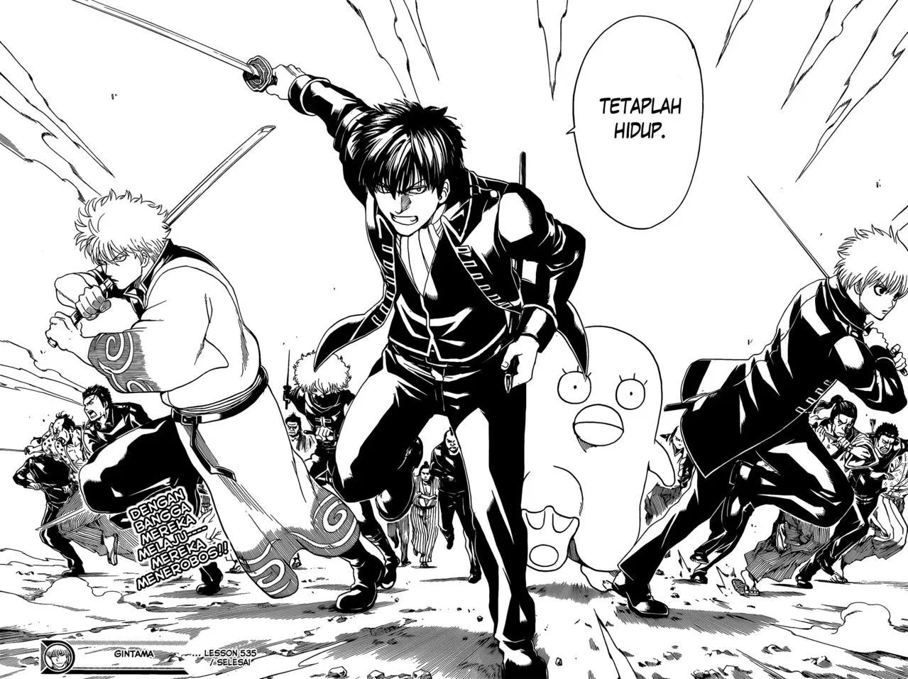 Gintama Chapter 535 Gambar 17