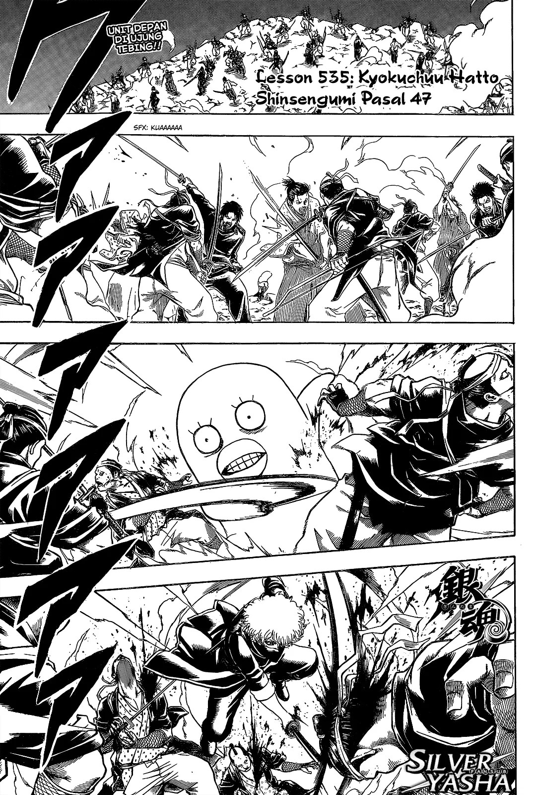 Baca  Gintama Chapter 535 Gambar 2