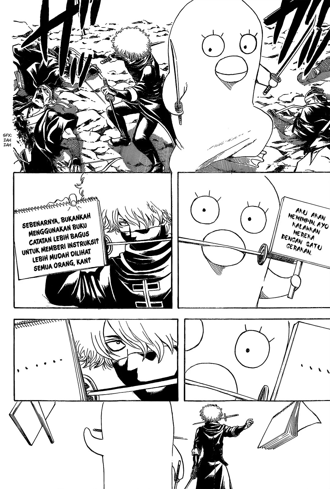 Gintama Chapter 535 Gambar 3