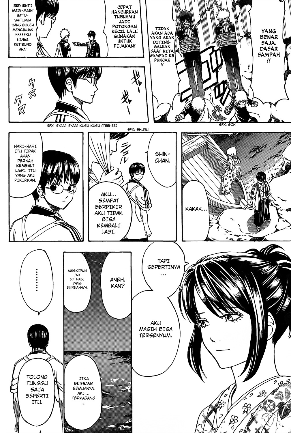 Gintama Chapter 533 Gambar 12