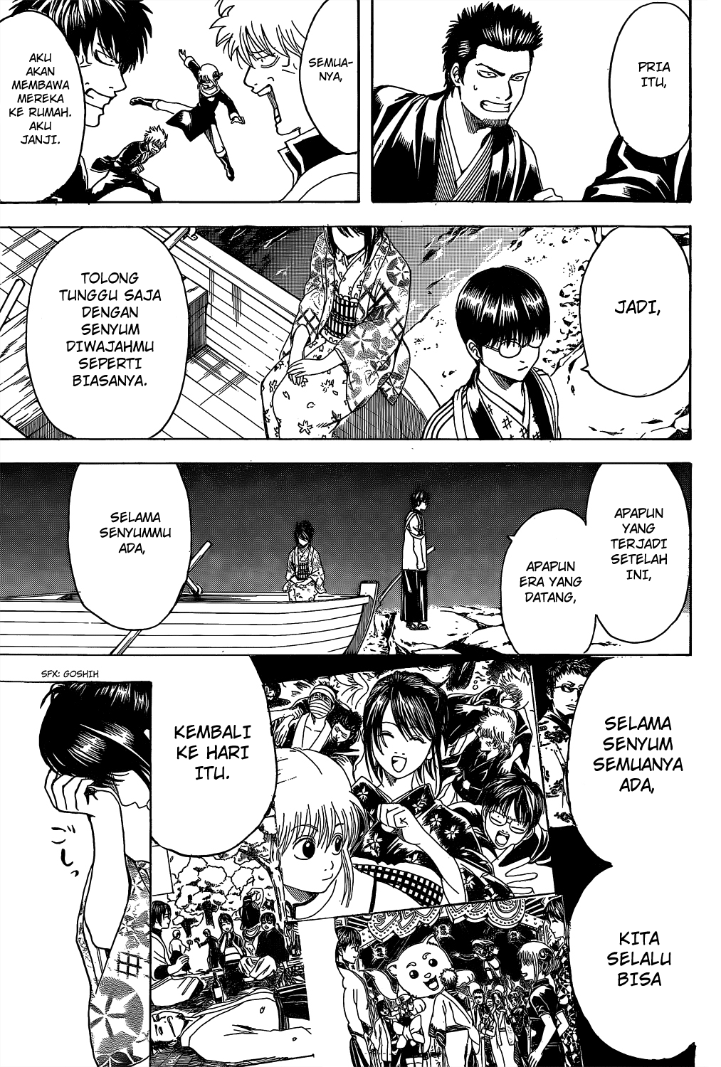 Gintama Chapter 533 Gambar 13