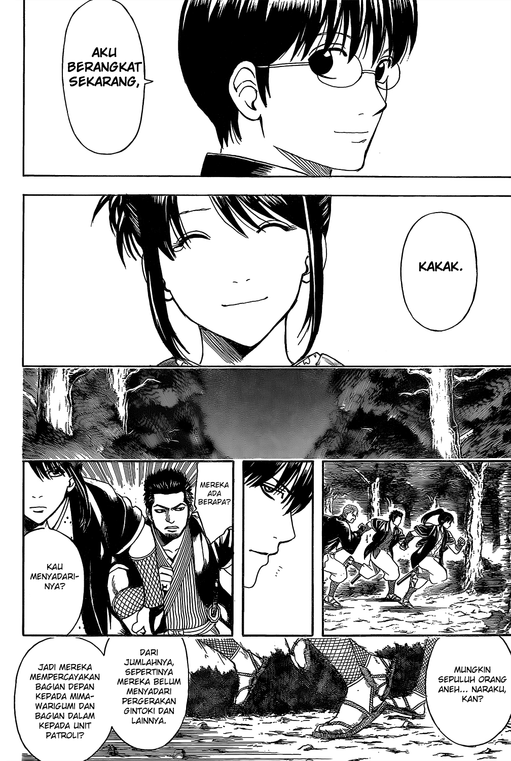 Gintama Chapter 533 Gambar 14