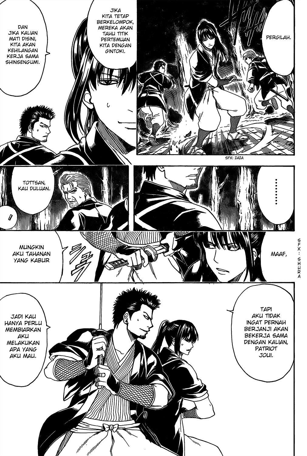 Gintama Chapter 533 Gambar 15