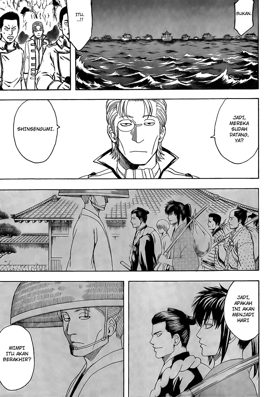 Gintama Chapter 533 Gambar 5