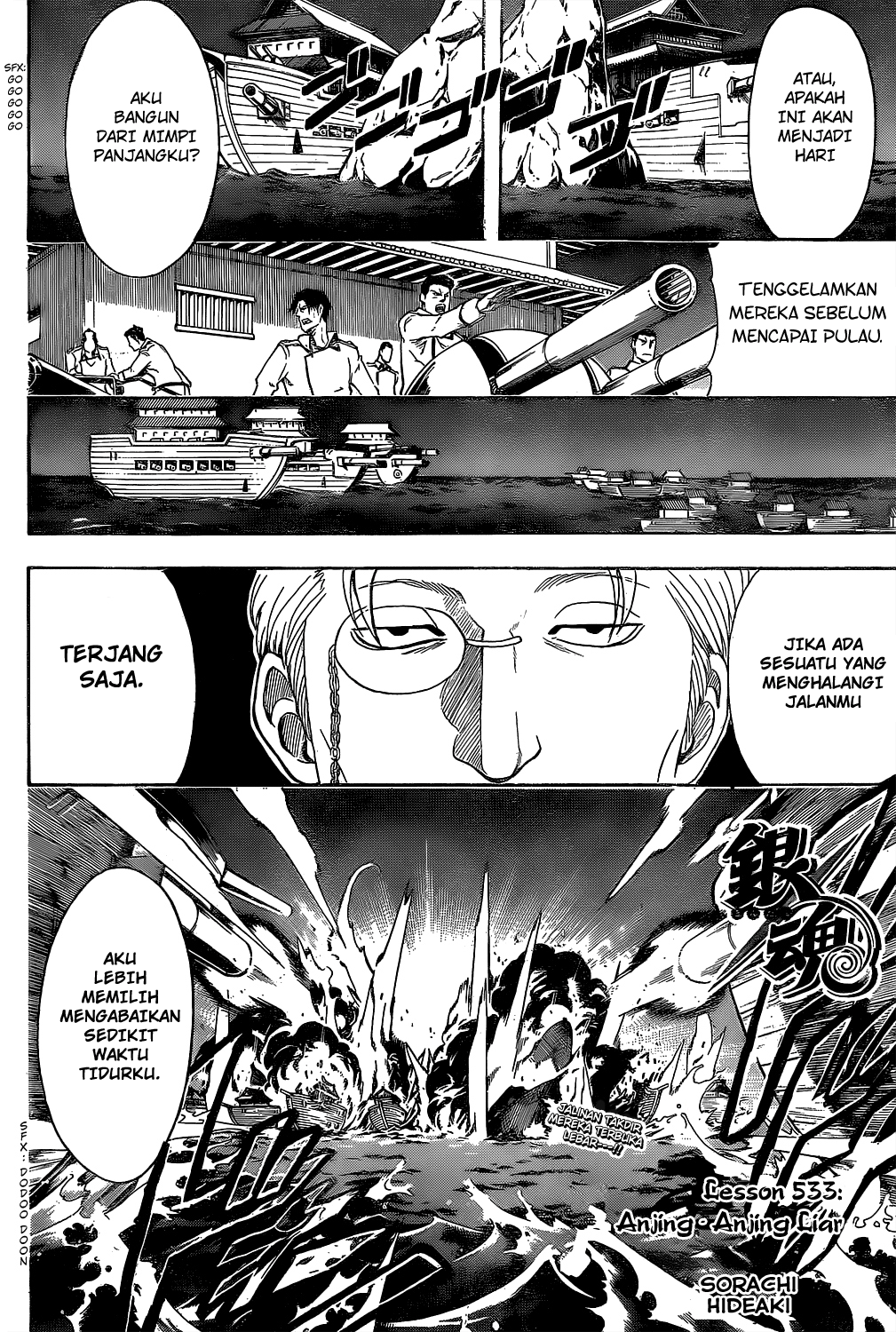 Gintama Chapter 533 Gambar 6