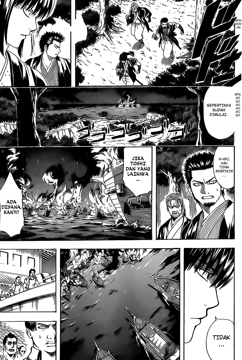 Gintama Chapter 533 Gambar 7