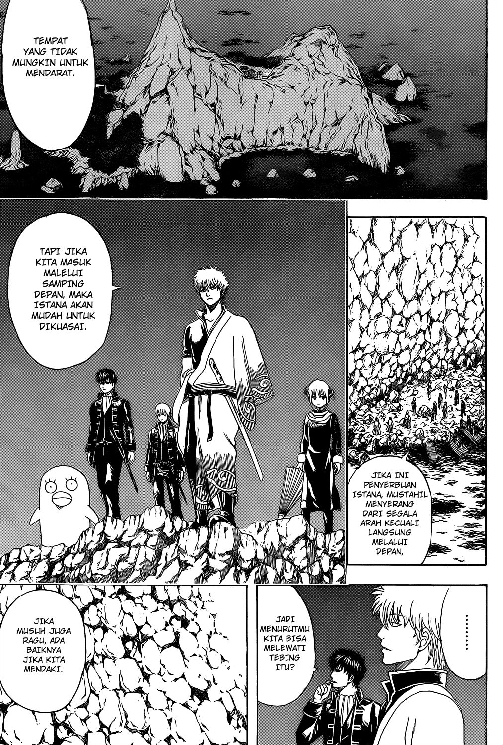 Gintama Chapter 533 Gambar 9