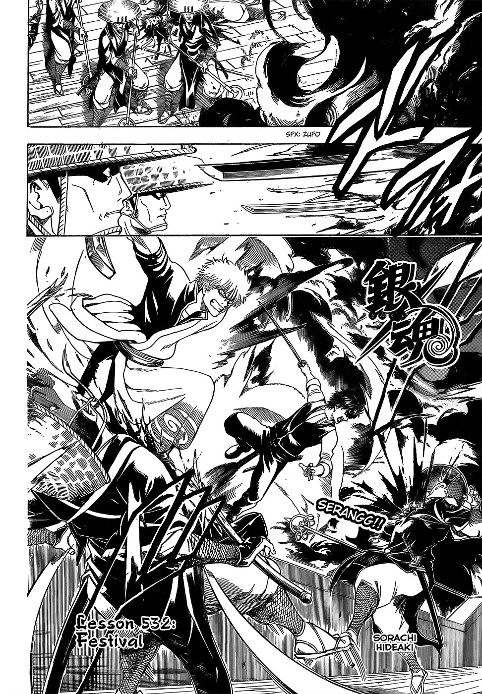 Baca Komik Gintama Chapter 532 Gambar 1