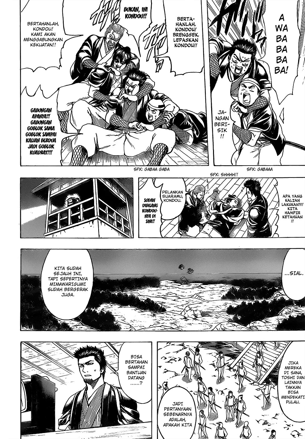 Gintama Chapter 532 Gambar 13