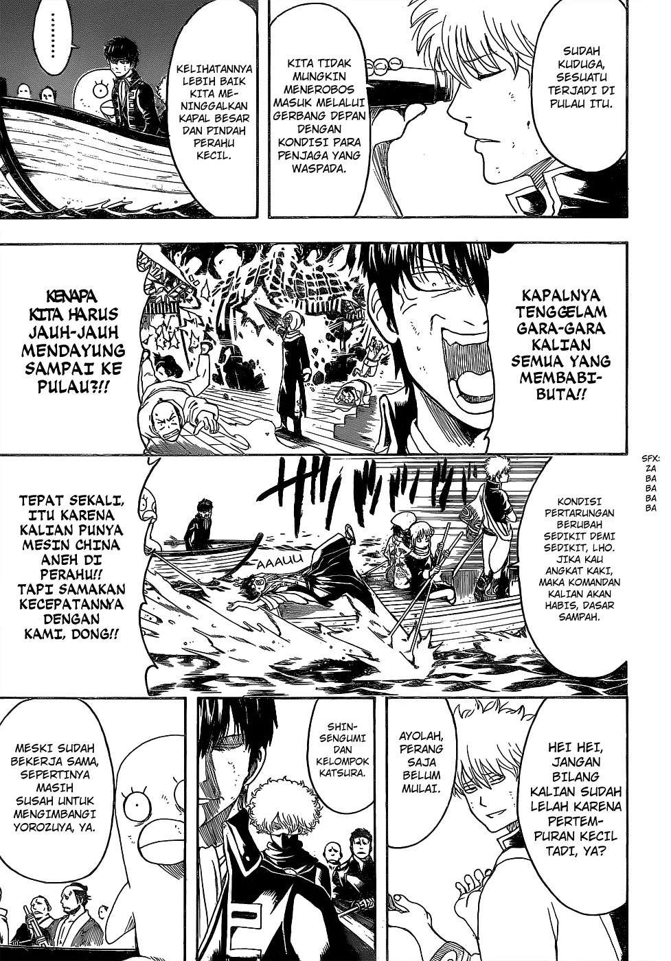 Gintama Chapter 532 Gambar 16