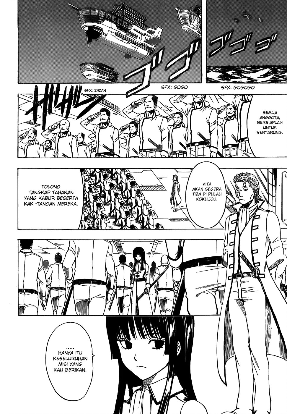 Gintama Chapter 532 Gambar 9